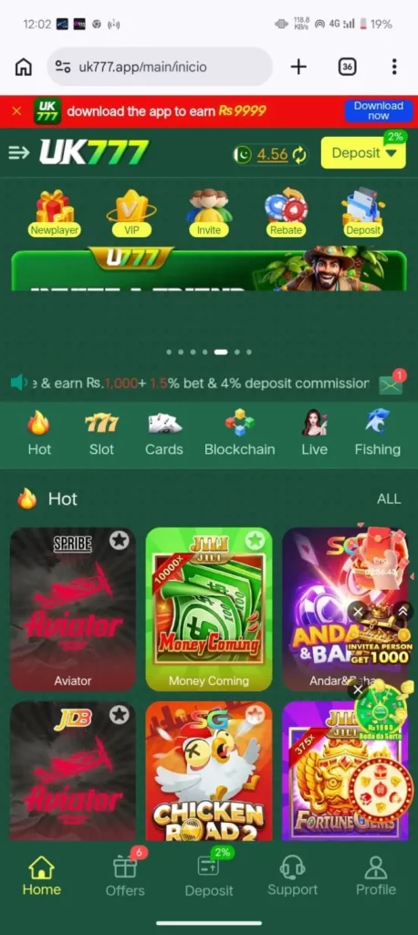 UK777 Game