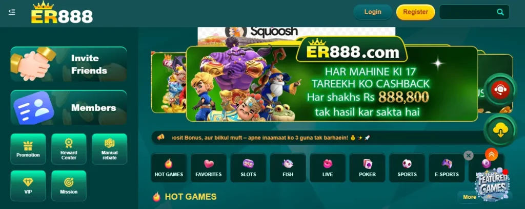 Er888 Game