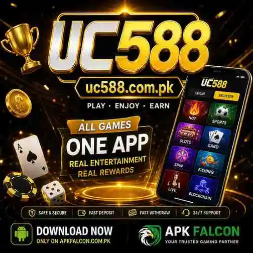 uc588 game